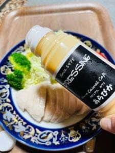 カジュアル カフェ あらびか