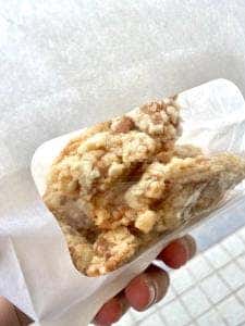 からあげやカリッジュ 下関店