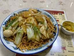 大武飯店
