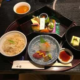 十方