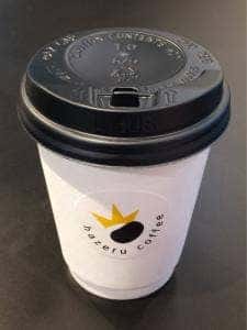 hazeru coffee SOGAWA BASE店