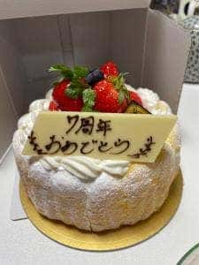 レニエ リヴゴーシュ