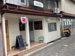 カフェ&お菓子の店 Tan Tan café