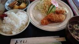 ちくりん