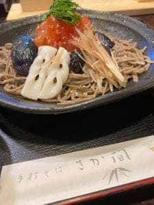 手打そば さか間