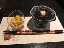 味十家 シン
