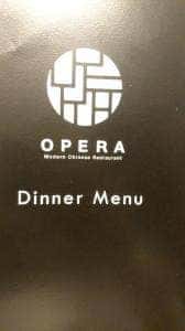Modern Chinese Restaurant OPERA