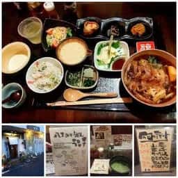 みそ煮込みうどん お寺