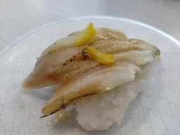 はま寿司 伊丹昆陽店