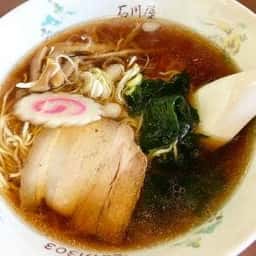 石川屋