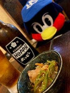 和多屋