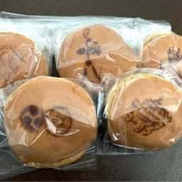 俵屋吉富 高島屋京都店