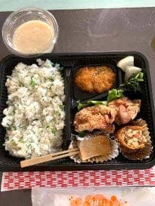 みそ煮込みうどん お寺