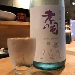 東海酒場 BONBAR