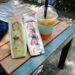 熱海フルーツキング