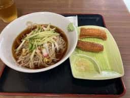 いねのや