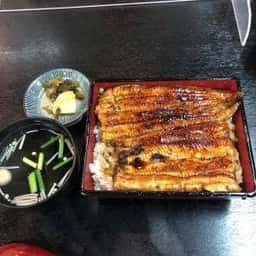 うな萩