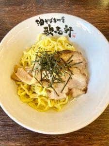 油そば専門店 歌志軒 金沢桜田店