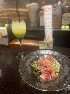 アルピノ