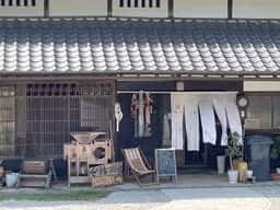 古民家カフェ BIG SPICE