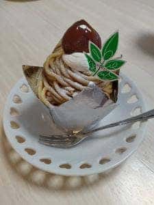 ブルーベリー 三島店