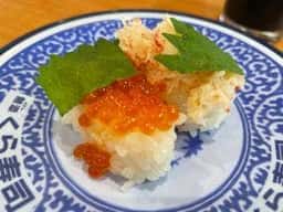 くら寿司 ひたち海浜公園前店