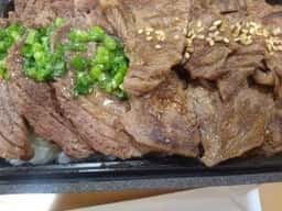 ワンカルビ 有野店