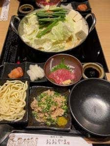博多もつ鍋おおやま 大阪駅店