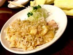岩亭