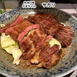 やまちゃん