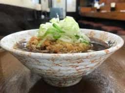 名代 釜家