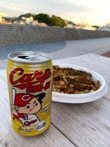 石畳