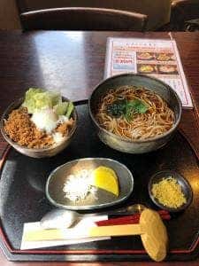もてなしや将 西日暮里店