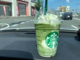 スターバックス コーヒー 久留米東櫛原店