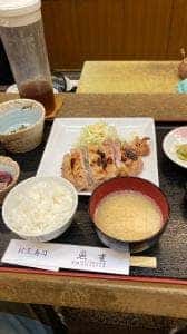 魚重