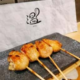 やきとり 温