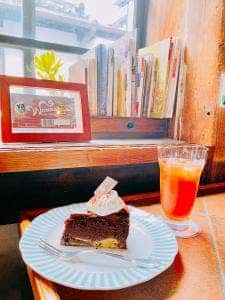 エクチュア からほり蔵 本店