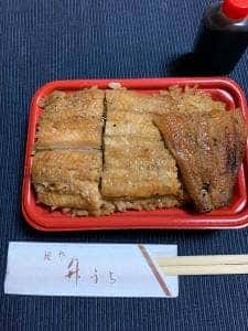 鰻や 竹うち 貝塚店