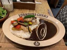100時間カレー グランツリー武蔵小杉店