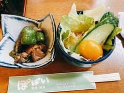 ぽぱい