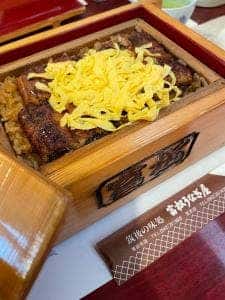 富松うなぎ屋 荒木店