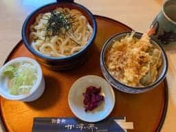かっすい亭