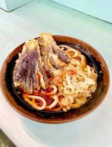 味元 末広店