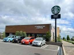 スターバックス コーヒー つくば学園の森店
