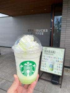 スターバックス コーヒー つくば学園の森店