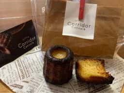 GINZA corridor cannele