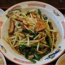 中華 ドラゴン食堂