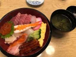 倉寿司