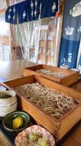 あだち
