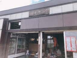 月山佛生池小屋